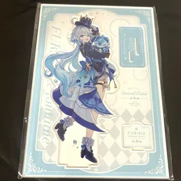 C105 ETERNAL LAND 6U 원신 프리나 BIG 아크릴 스탠드