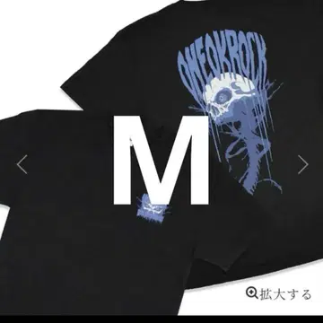 원 오 락 굿즈 라이브 T셔츠