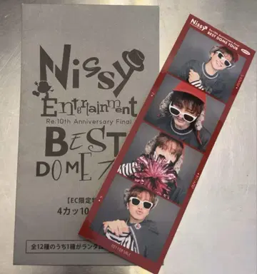 Nissy 4가지 10종 스티커 EC 한정판 혜택