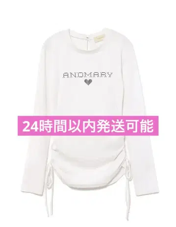 andmary Dot mary logo tops white