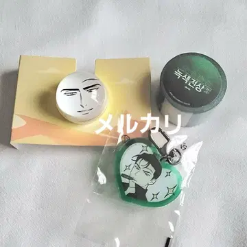 그린 컬러 아래 마스킹 테이프 아크릴 키링 스마트폰 그립 한국 BL