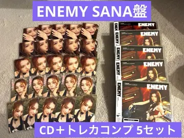 TWICE ENEMY SANA반 트레이딩 카드 컴프 5세트
