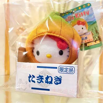 아와지 한정판 지역 한정 헬로키티 양파 봉제 인형 마스코트 볼체인