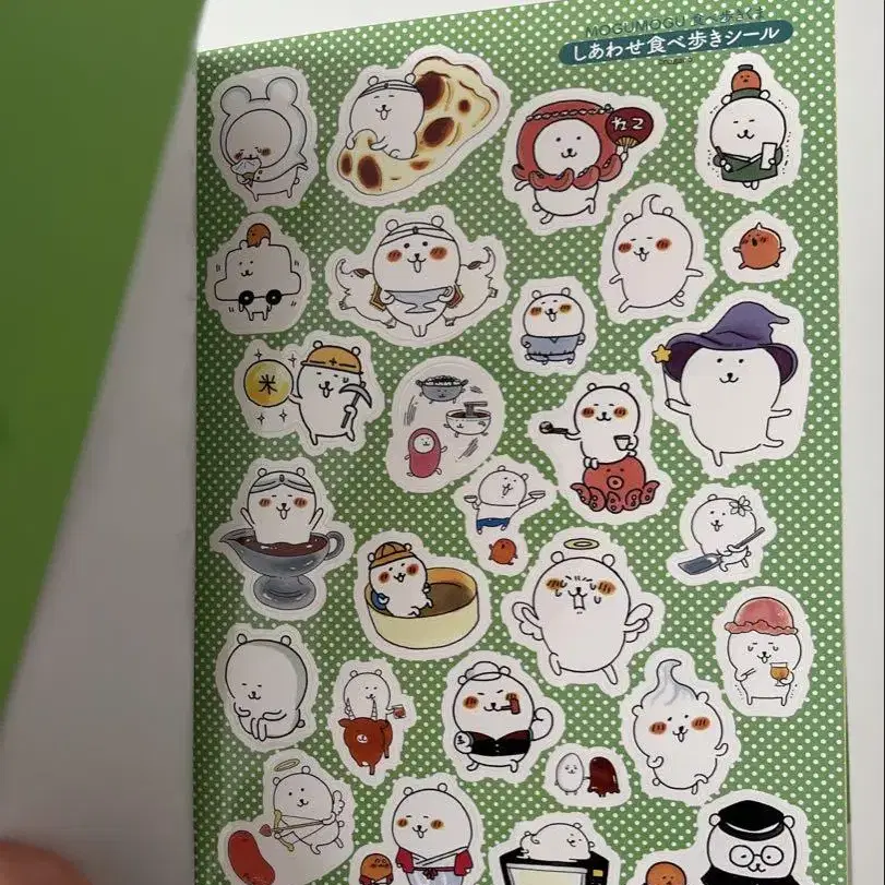 3번째 상품 이미지