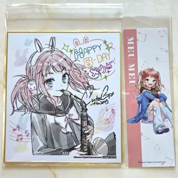 히나비타 돗토리현 쿠라요시시 쿠라노카와시 특전 세트