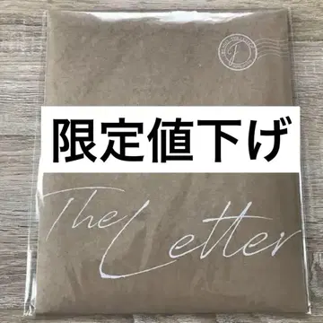 SHINee 종현 AGIT THE LETTER 팜플렛