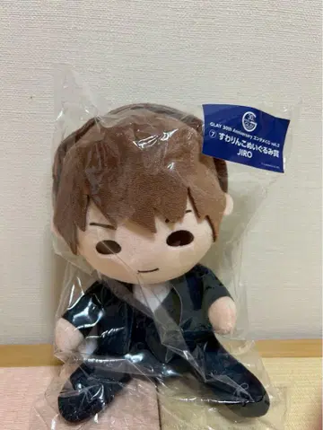 JIRO 봉제 인형 미개봉