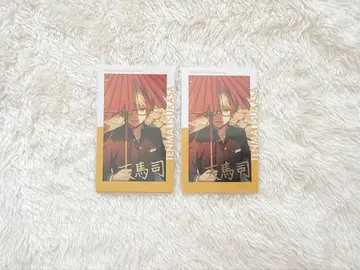 프로세카 epick card 에피카 epickcard 텐마 츠카사 금박