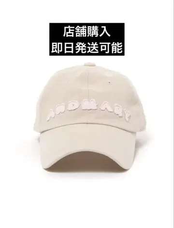 ANDMARY Mary 로고 캡 아이보리