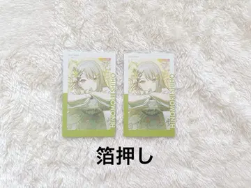 프로세카 epick card 에피카 epickcard 히노모리 시호 금박