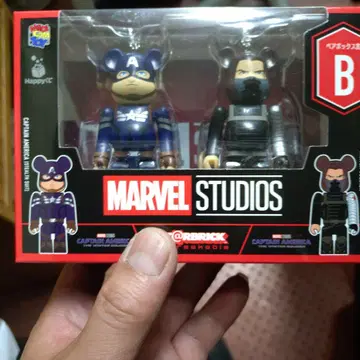 Happy 복권 MARVEL STUDIOS 베어브릭 2체 세트 B