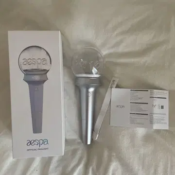 aespa 공식 응원봉