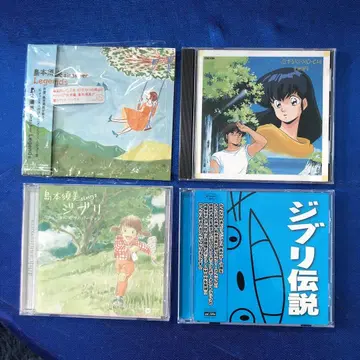 시마모토 스미 CD 4장 세트 레어반