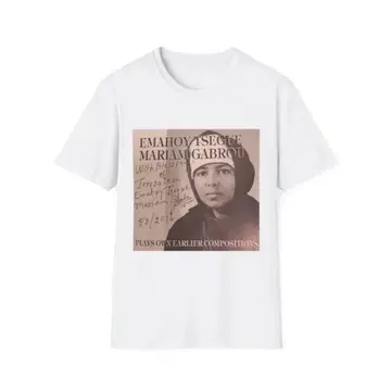 EMAHOY SIGNATURE T-SHIRT