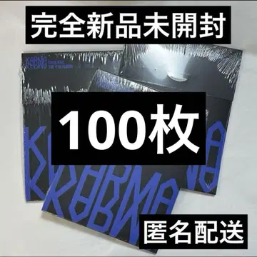 straykids 스키즈 카르마 KARMA 컴팩트 트레이딩 카드