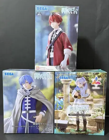 장송의 프리렌 피규어 3개 세트