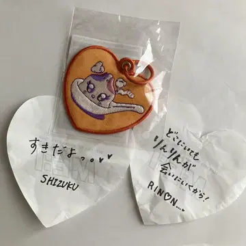 ME:I 와펜 키링 가나가와
