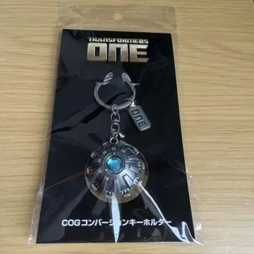 트랜스포머 ONE COG 네이비 버전 키링
