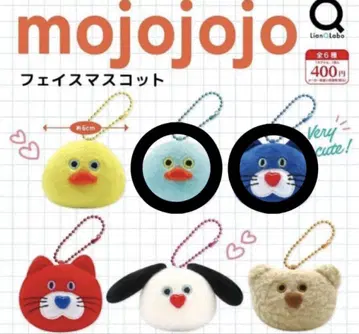 mojojojo 페이스 마스코트 2개 세트 병아리 고양이