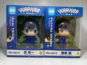 블루 록 흔들흔들 헤드 이사기 요이치 바치라 메구루