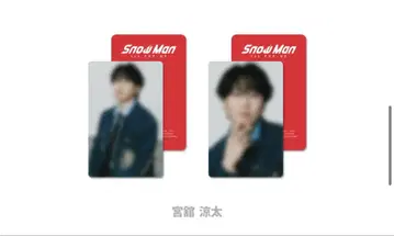 Snow Man 1st POP-UP 미야타테 료타 트레이딩 카드 B