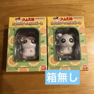 달려라 하니 인형 하니 리본짱