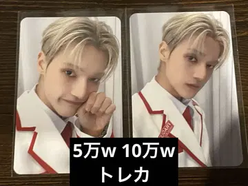 ateez aniteez 5만 원 10만 원 트레이딩 카드 우영