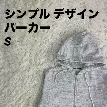 후드티 후드 심플 후드티 그레이 S 사이즈 남성용 남녀 공용