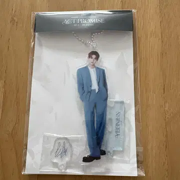 TXT 영준 ACT PROMISE 아크릴 스탠드