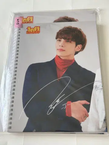 SHINee 종현 1 of 1 노트