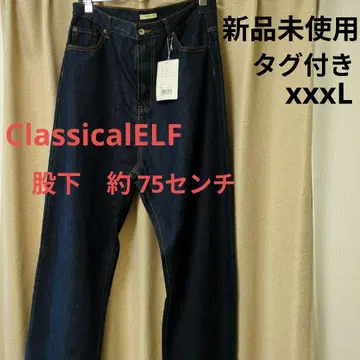 택 포함 미사용 새상품 ClassicalELF 와이드 데님 xxxL