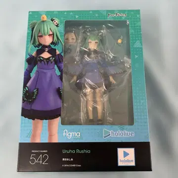 figma 우루하 루시아 [ 버추얼 YouTuber ]