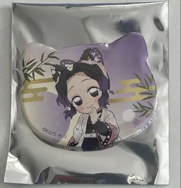 귀멸 난자 미니게임 특별 임무상 고양이 캔뱃지 시노부