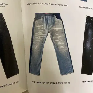 nitraid 데님 미사용품