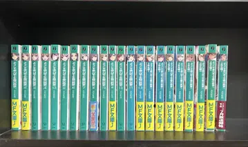 어서 오세요 실력 지상주의 교실에 1학년 편 전권 + 2학년 편 1~7