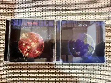 사토 미츠로 CD 세트