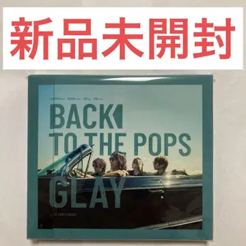 GLAY Back To The Pops CD+DVD