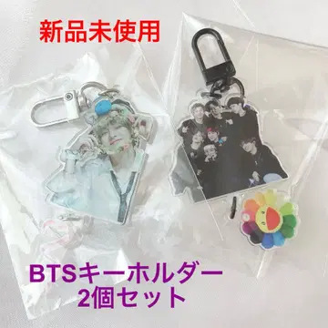 새상품 BTS 태현 키링 2개 세트