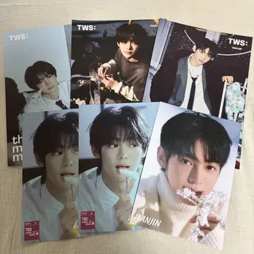 TWS 한진 플라이어