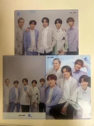 코무돗토 탈덕 굿즈