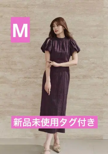 새상품 herlipto Bloom-Sleeve Jacquard Dress