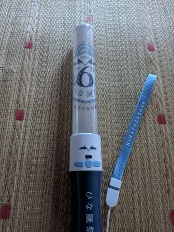 히나타자카46 6번째 히나탄사이 응원봉