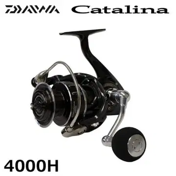 16 캐탈리나 4000H CATALINA / 솔티가 셀테이트 SW