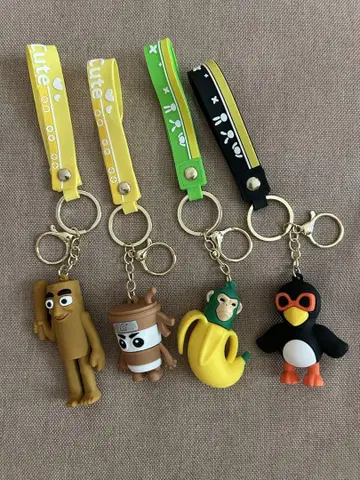 이탈리안 레인 로트 키링