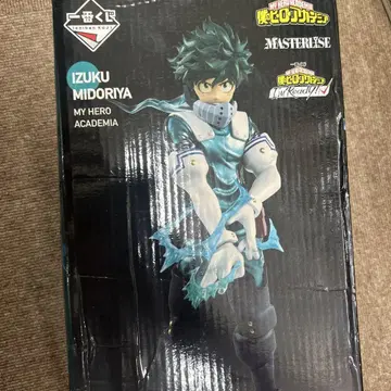 나의 히어로 아카데미아 1번 복권