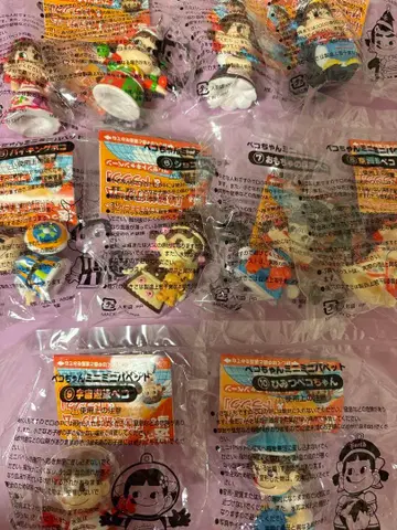 후지야 페코짱 미니미니 퍼펫 전 10종 컴플리트 비밀 페코짱