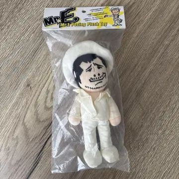 야자와 에이요시 봉제 인형 화이트