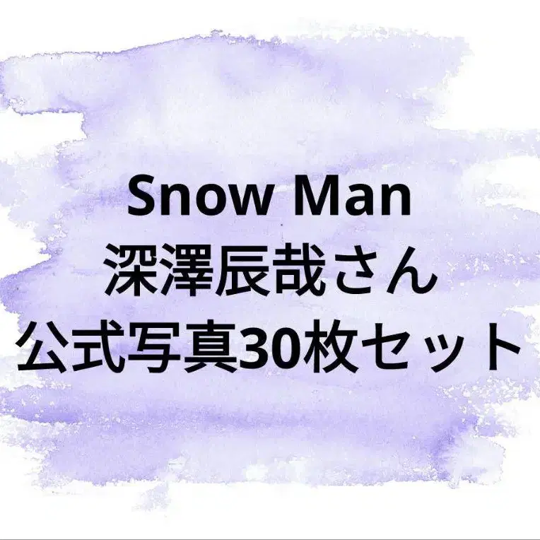 1번째 상품 이미지