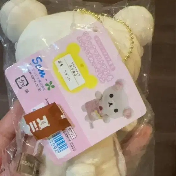 3번째 상품 이미지