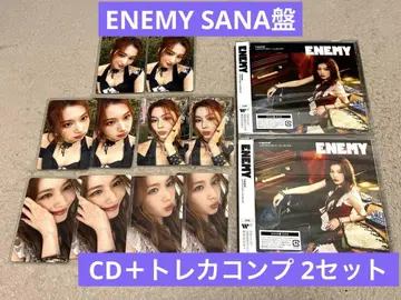 TWICE ENEMY 사나반 트레이딩 카드 컴프 2세트